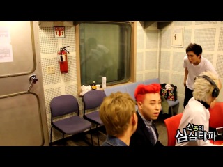 심심타파 porn video – [cut] 20131019 신동의 심심타파 블락비 개인기