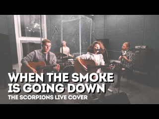 Amory blaine – when the smoke is going down (the scorpions live cover)