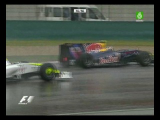 Sebastian vettel vs jenson button gp china 2009