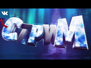 Live ▁▂▃▅▆█89squad█▆▅▃▂▁