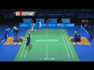 Malaysia 2017 f xd zheng chen vs lu huang бадминтон