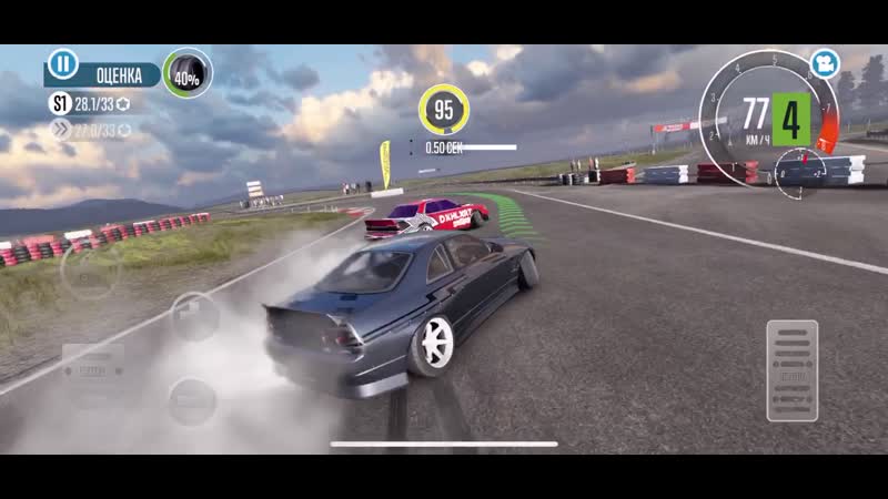 Nissan laurel c33 vs nissan skyline r33