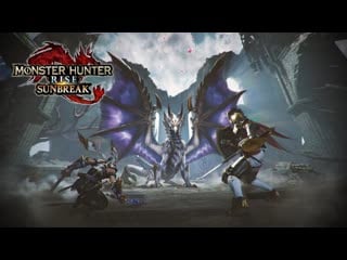 Monster hunter rise sunbreak bonus update primordial malzeno