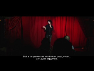 Gayxample =i 8= (коко шампань)