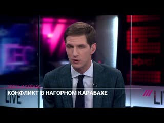 Как дождь освещал и будет освещать события в карабахе объясняет главный редактор тихон дзядко