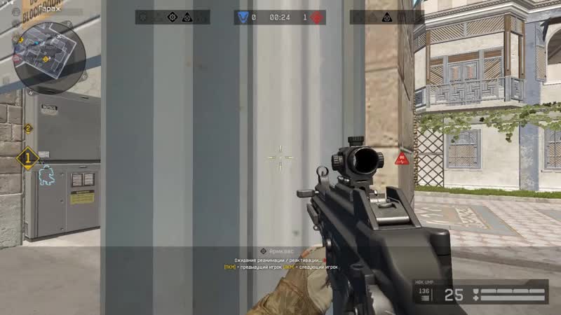 Судьивеличия (арм [егор] пронзал своим ором и затащил катку)