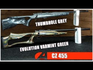 2 модели varmint мелкашек cz 455