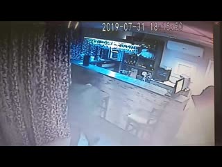 Video 20190731 211925 mp4