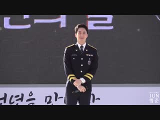 181018 김형준 kimhyungjun 경기남부경찰홍보단 멘트 경기도민의날