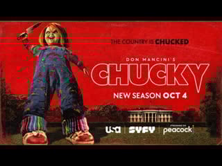 Полный трейлер 3 сезона "чаки / chucky"