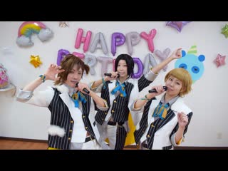 【sidemコス】もっふ・いんざぼっくす♪ ＋α 踊ってみた【岡村直央生誕祝】 niconico video sm40220644