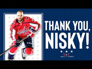 Thank you, matt niskanen feb 8, 2020