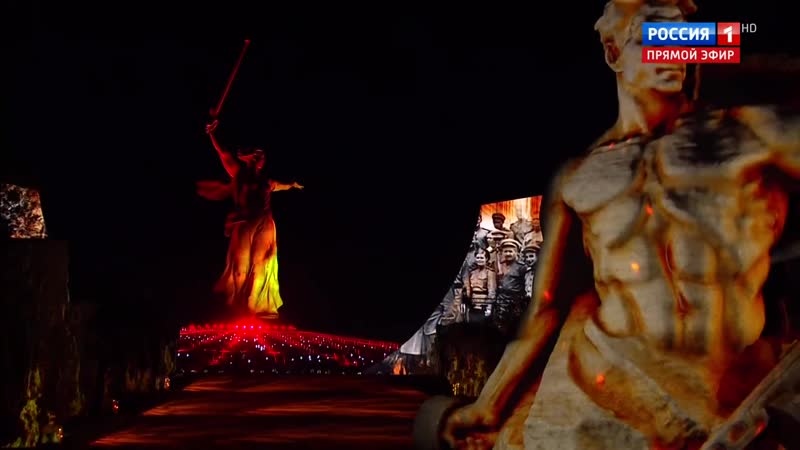 Уж сколько их упало в эту бездну / ярослава симонова/ концерт победы на мамаевом кургане