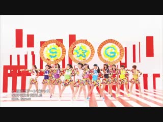 [hd] super☆girls hanamichi!! ambitious