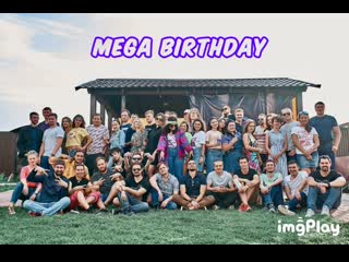 Видео от it megastar neo outsourcing company