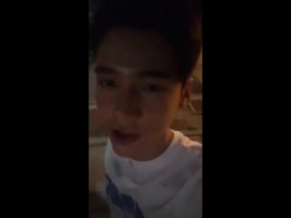 [180516] part 2 #정하 #jungha junghagram ig live