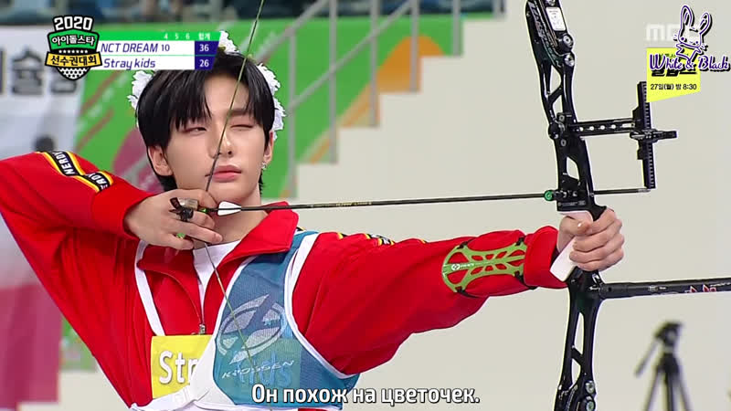 [4/9] isac/чемпионат 2020 (соллаль)