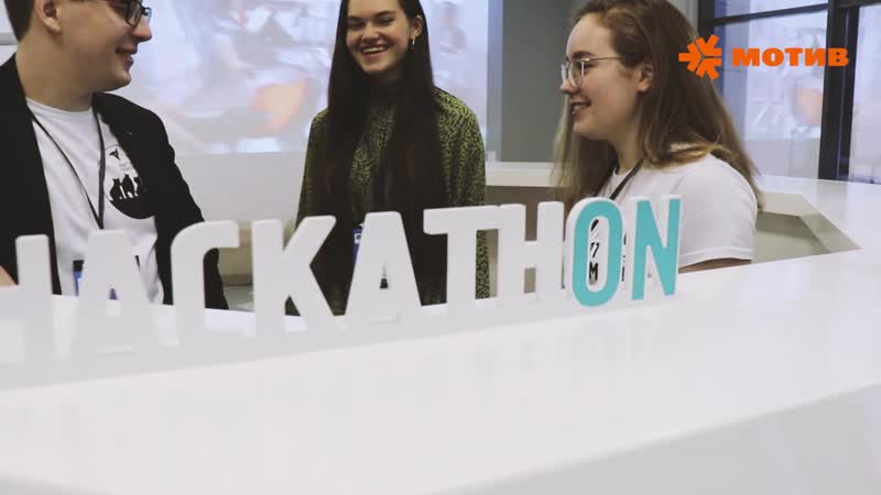 Hackathon best urfu 2019