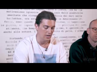 Lany funny moments