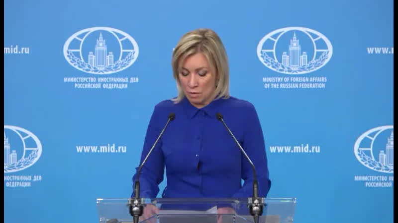 Мария захарова троллит западных врунишек