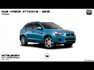 Диски митсубиси outlander sport 2013 2015