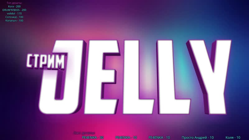 Nier automata // общаемся, машем мечом // девушка стример