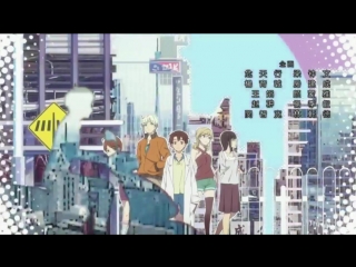 Shiyan pin jiating опенинг