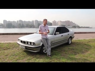 Тест драйв bmw 520 e34 обзор б/у авто бмв е34