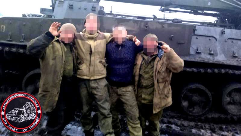 Артиллерийский спецназ боевые будни расчётов