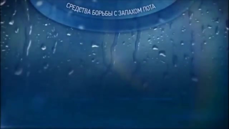 Как работает кристальный дезодорант tiande natural veil (алунит), tiande