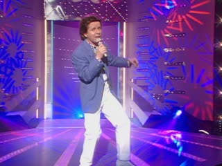 Ich bin verliebt in dich (zdf hitparade )