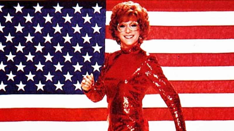 Тутси (1982) (tootsie)