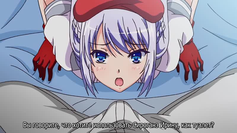 Kanpeki ojou sama no watakushi ga dogeza de mazo ochisuru choroin na wakenai desu wa! 1 2 [hentai хентай]