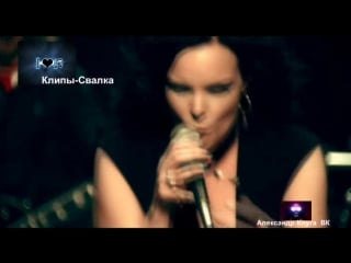 Nightwish amaranth 2007 xvid dvdrip enigma