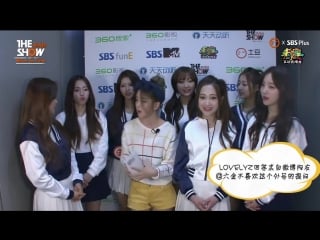 150428 lovelyz warm up time cut @ sbs mtv the show
