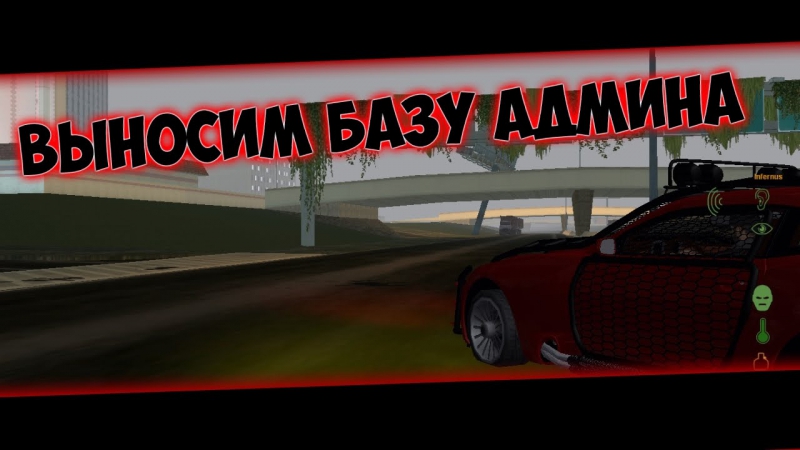 Dayz porn video – Выносим базу админа [mta dayz]