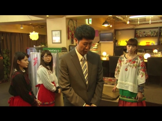 Money no tenshi ~anata no okane, torimodoshimasu!~ ep 12 160324