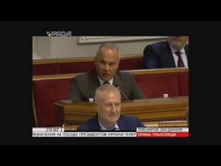 Шуфрич vs парашенко на это можно смотреть вечно