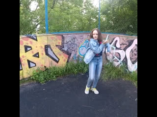 Cat (young pirates21)