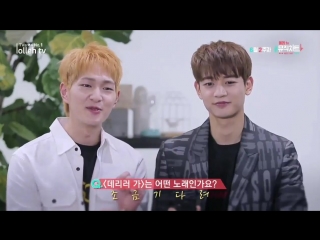 180708 olleh tv shinee onew minho