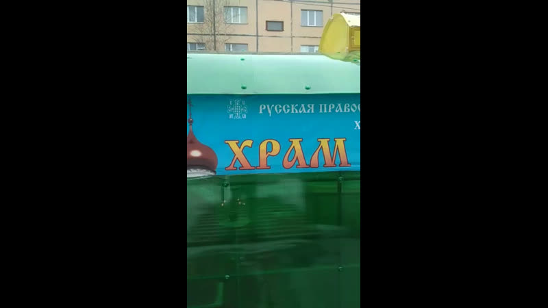 Молебен и освящение верб live