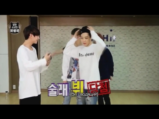 Rus sub bts fortune or misfortune part 3