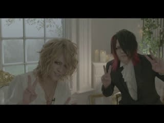 Kamijo solo debut 8th anniversary special live stream