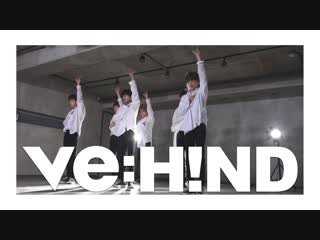 [vehind] behind the scene verivery’s various charms revealed