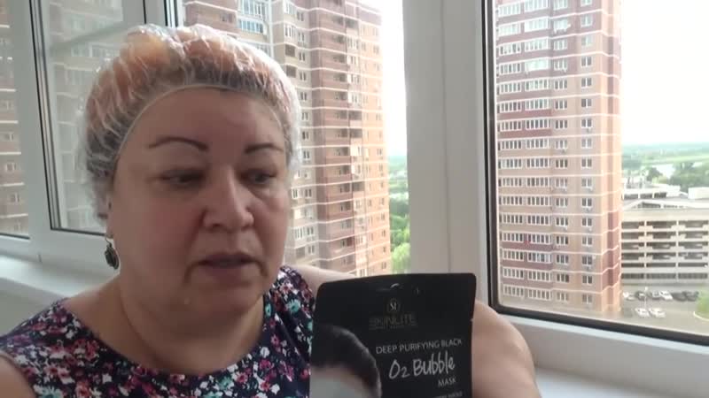 [улиткина слюнка] девачки, делаю масочку