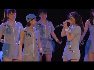 Kobushi factory aitai kedo