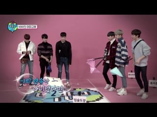 |170309| vixx crazy idol @ amigo tv p 3
