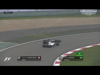 Grosjean overtakes massa in t1 from a long way back