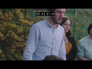 А потом мы танцевали