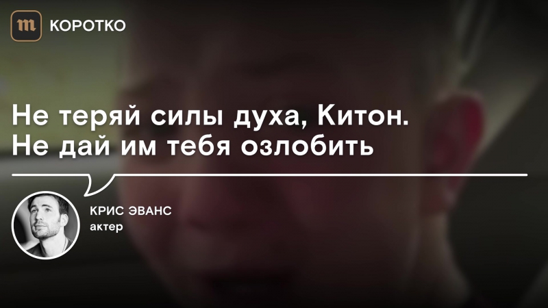 Мальчик рассказал о молодые в школе его поддержали сотни людей
